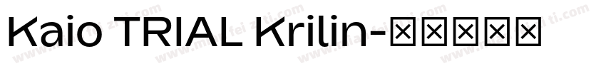 Kaio TRIAL Krilin字体转换